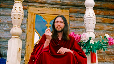 Фото Проповедовал конец света и доводили детей до смерти. В Новосибирске самого сурового сектанта СССР Виссариона отправили в колонию на 12 лет 5